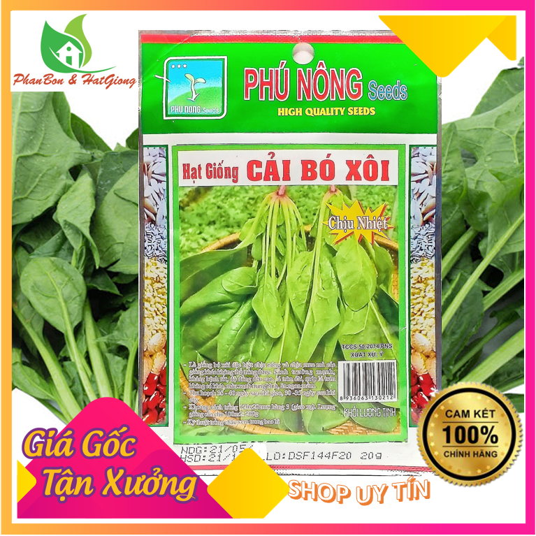 Hạt Giống Cải Bó Xôi 20Gr xuất xứ Ý - Phú Nông Seeds - Trồng Rau Xanh Rau Sạch Bằng Đất Sạch, Xơ Dừa Mùn Dừa Và Phân Bón Hữu Cơ | Phân bón và Hạt Giống TP.HCM