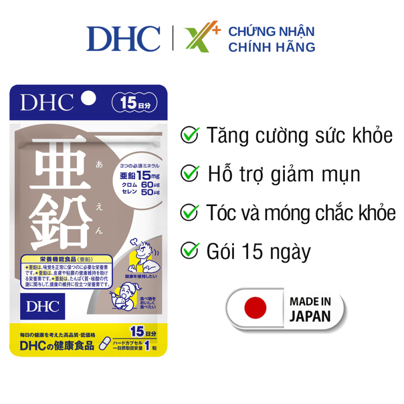 Viên uống kẽm DHC Nhật Bản thực phẩm chức năng Zinc giúp ăn ngon miệng,  giảm mụn, dưỡng tóc và móng khỏe, hỗ trợ sinh lý nam 15 ngày XP-DHC-ZIN15 nhập khẩu