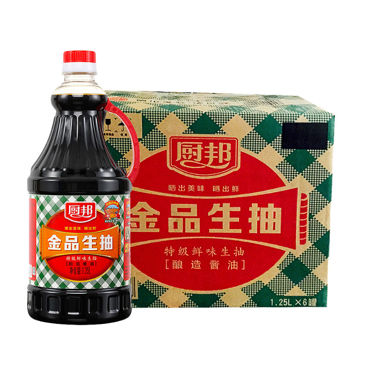 Xì dầu cao cấp CHUBANG (bếp bang) chai to 1.6L