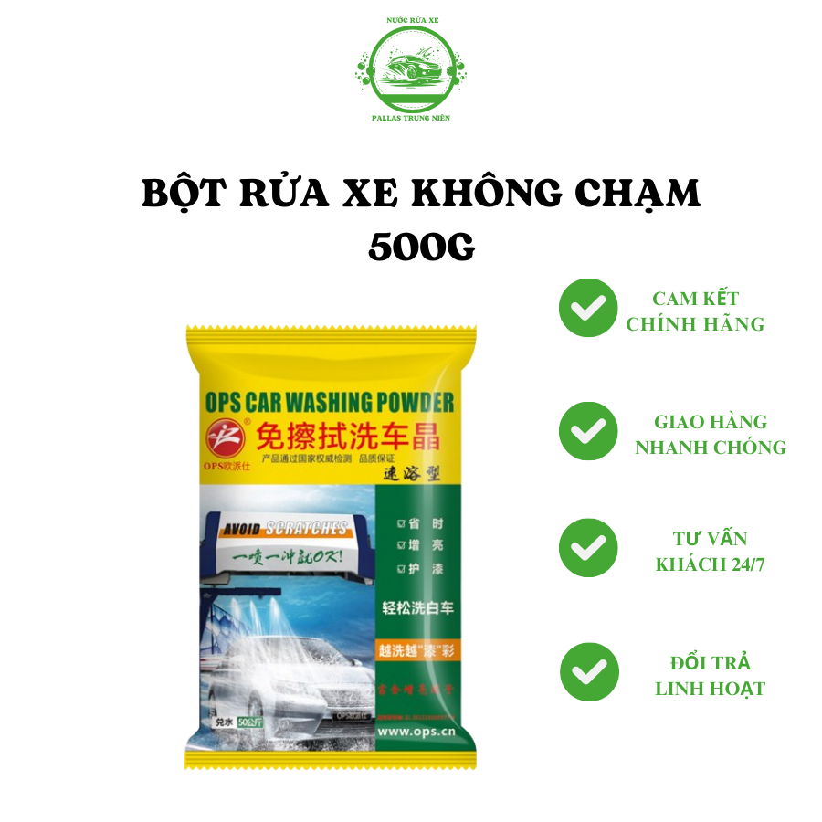 Bột rửa xe không chạm 500g