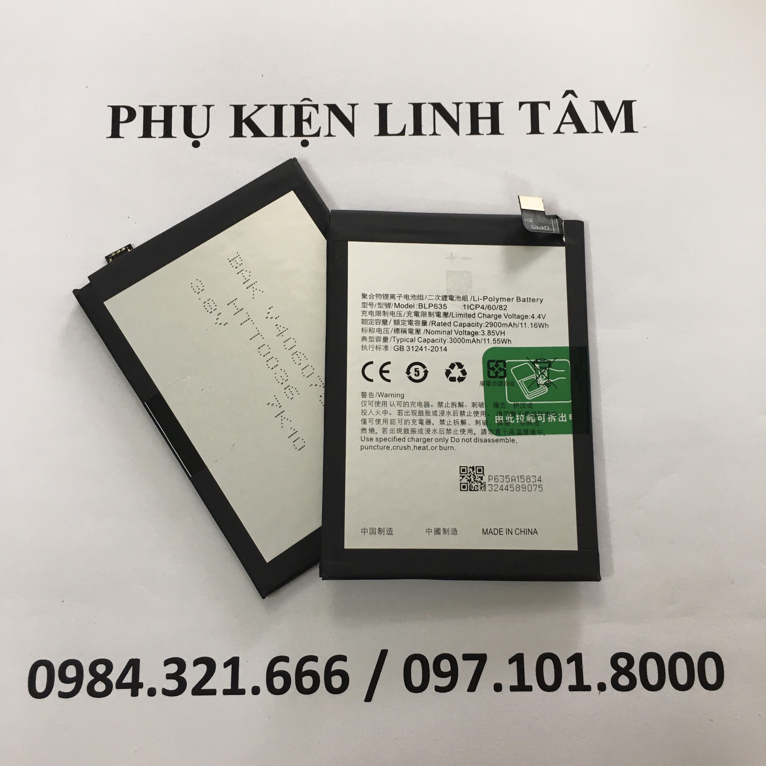 PIN OPPO R11 BLP635