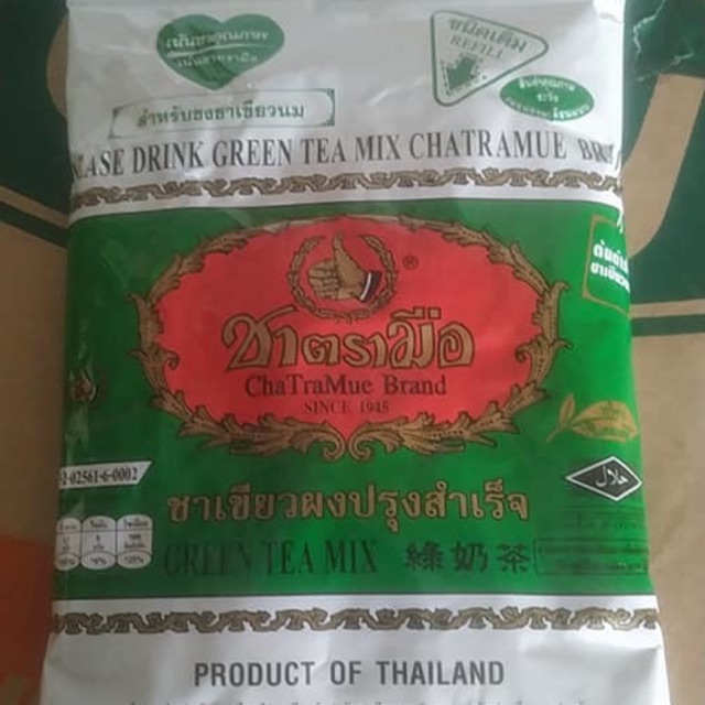 Trà Thái Xanh, Thái đỏ CHATRAMUE pha trà sữa thái