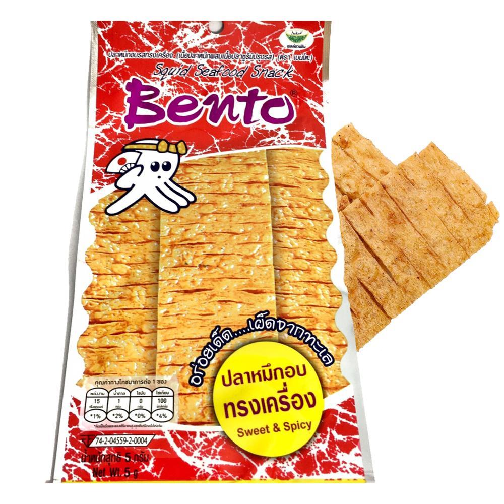 Mực Bento Thái Lan gói lớn 20g - Gói Đỏ