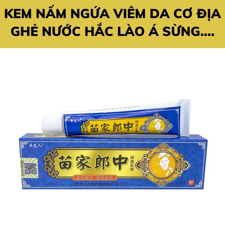 [ kem xanh ] Kem Bôi Nấm Ngứa, Vảy Nến, Â Sừng, Hắc Lào - Hàng Có Sẵn - Lazano Shop