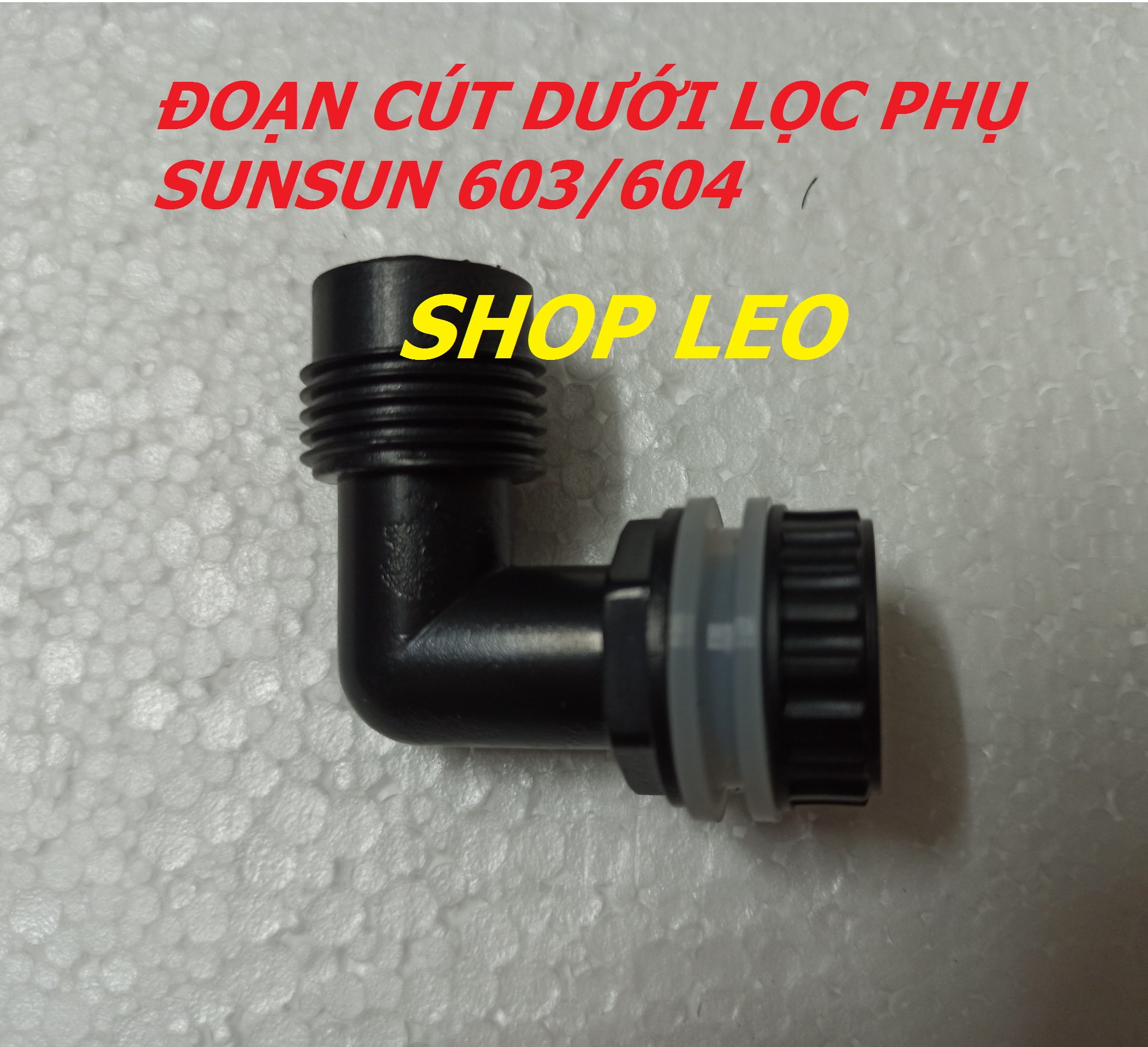 Phụ kiện lọc sunsun 604/604b - vỏ lọc 604-ron thay thế 604 - khóa gài 604 - tấm kê 604 - bông lọc 604