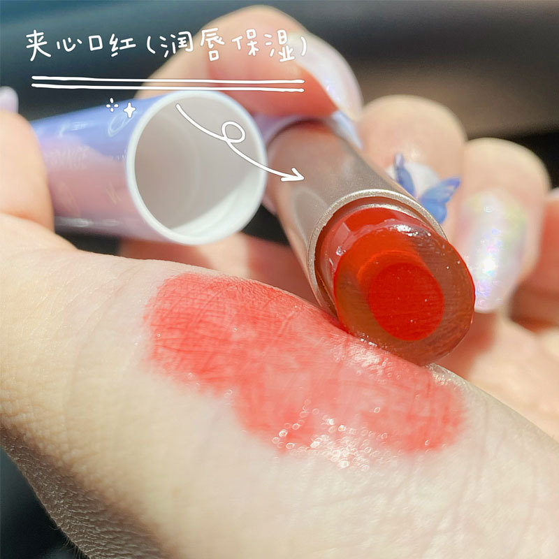 Son dưỡng HERORANGE có màu (HR32)