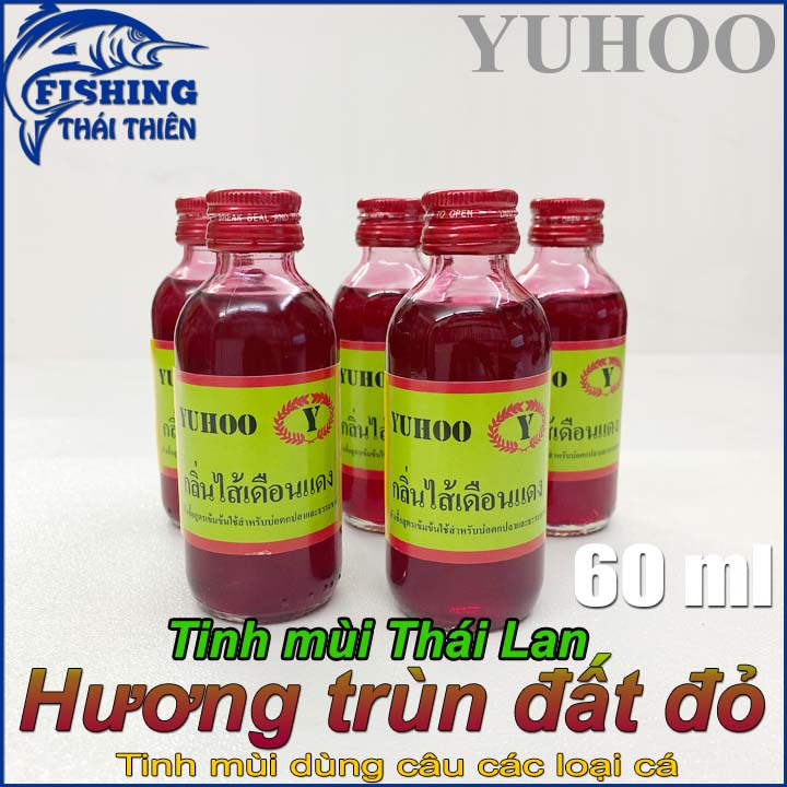 Tinh Mùi Câu Cá Yuhoo Thái Lan Hương Trùn Đất Đỏ – Dụ Cá Tra Trê Chép Rô Phi, Mồi Câu Hồ Dịch Vụ