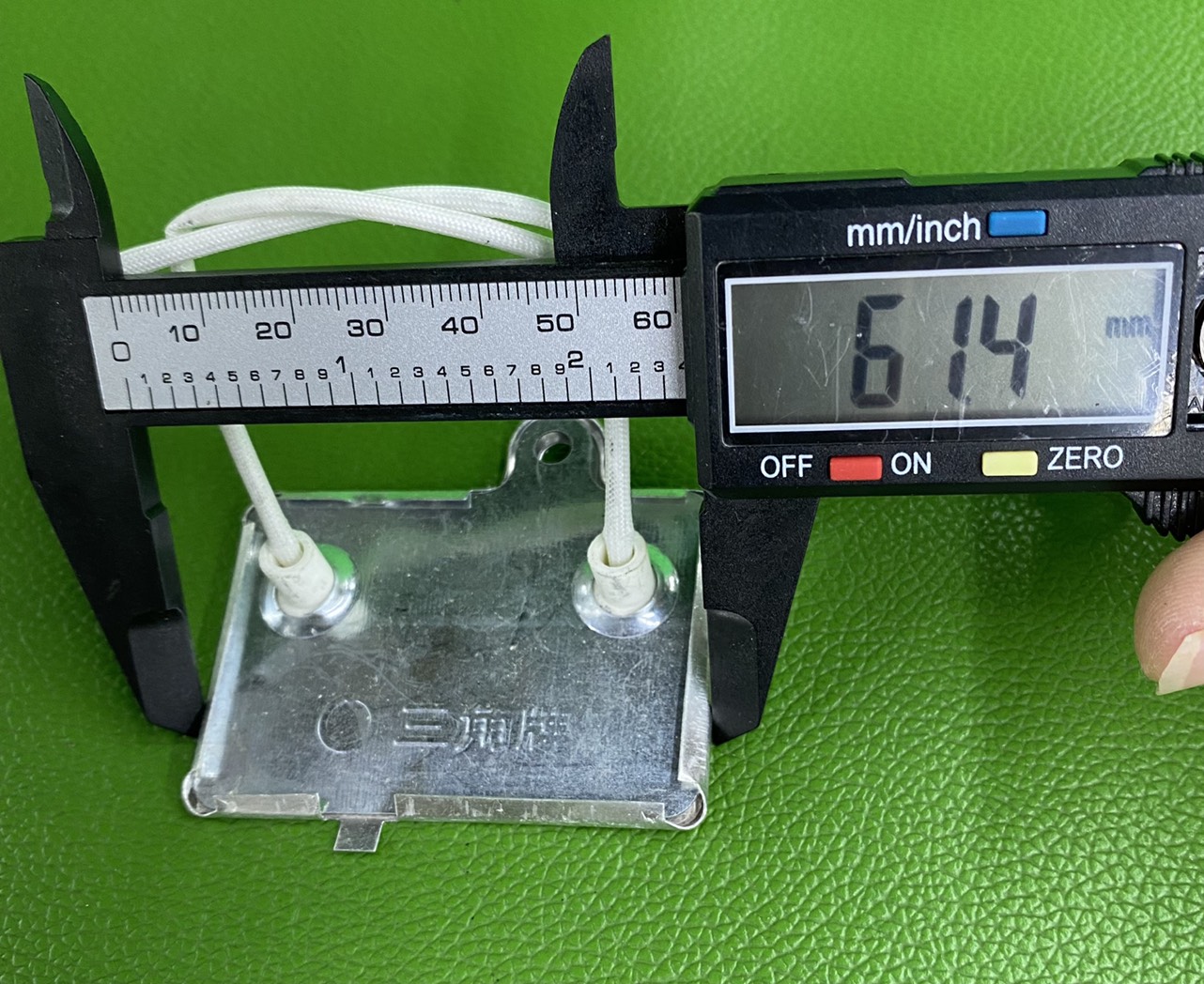 Lá ủ nồi cơm điện (vĩ hâm nồi cơm điện)