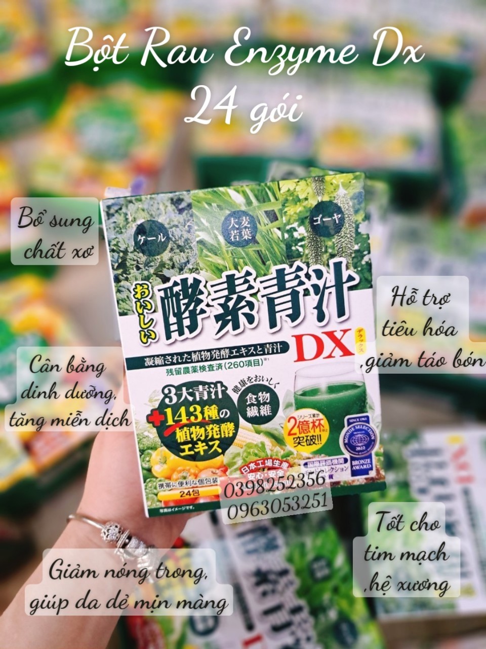 BỘT RAU CỦ AOJIRU DX NHẬT BẢN 24 gói