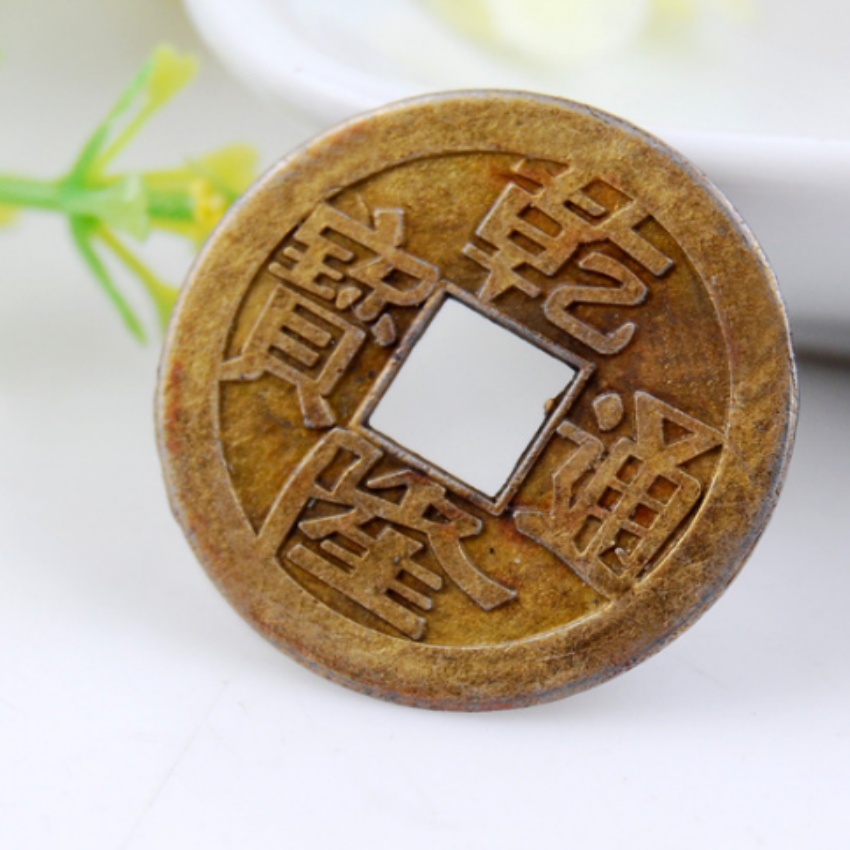 Bộ 15 Đồng Xu Ngũ Đế Phong Thủy Cầu Tài Lộc 2TI29-2 (đồng) -206229 -Phong Thuỷ Thành Long