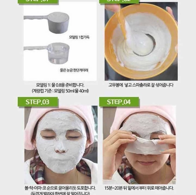 Mặt nạ tươi dạng thạch Montblie Modeling Mask 40g