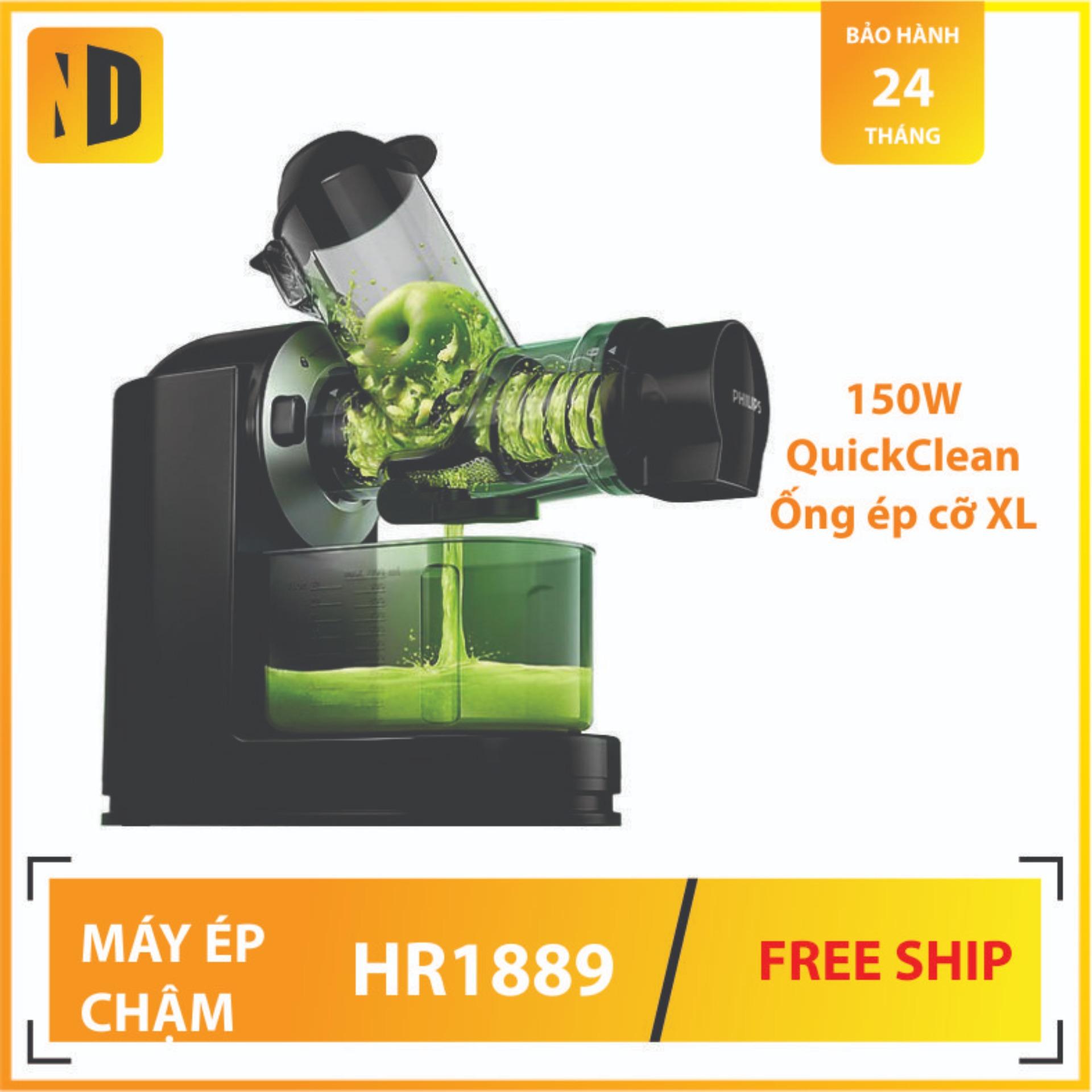 Máy ép trái cây tốc độ chậm Philips HR1889 ( Màu Đen ) - Công suất 150W - Bảo hành 24 tháng