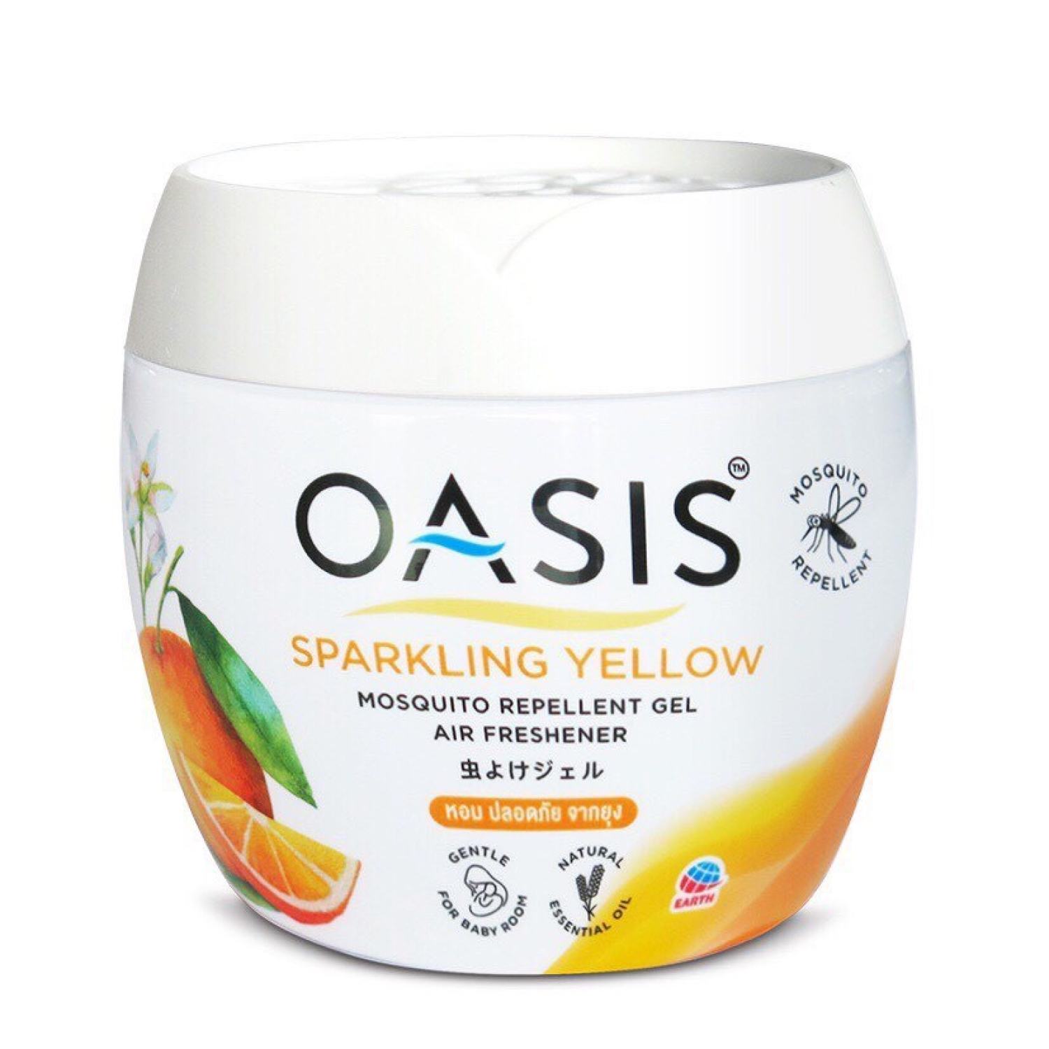 Sáp thơm phòng, đuổi muỗi OASIS 180g THÁI LAN