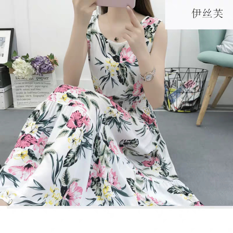 Đầm maxi dài