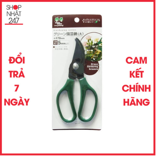Kéo cắt cành cây Sanada nội địa Nhật Bản
