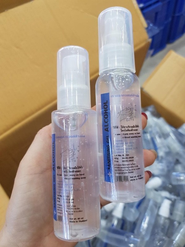 Dạng Bum Rửa Tay Sanitising Gel Alcohol