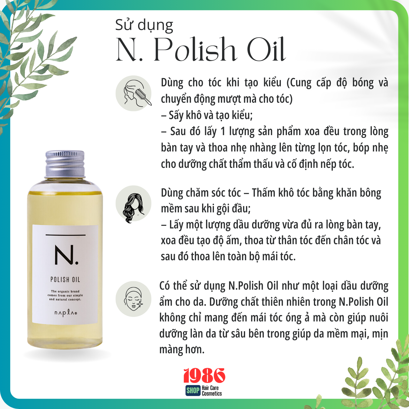 [Dưỡng bóng tóc] N Polish Oil 150 ml Napla Nhật Bản