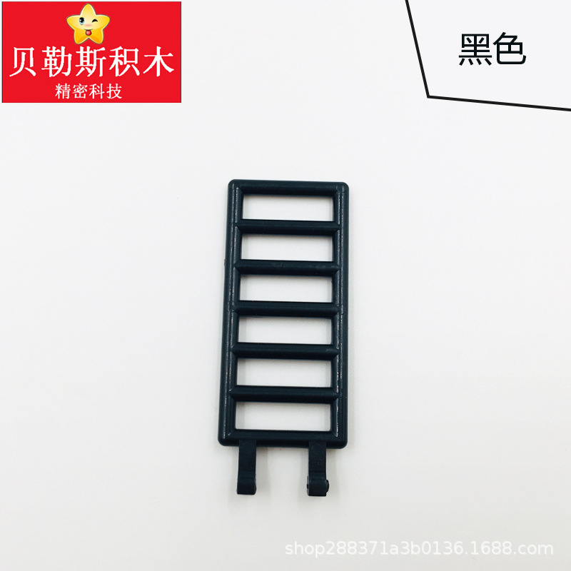 Combo 5 thang phụ kiện moc no.092