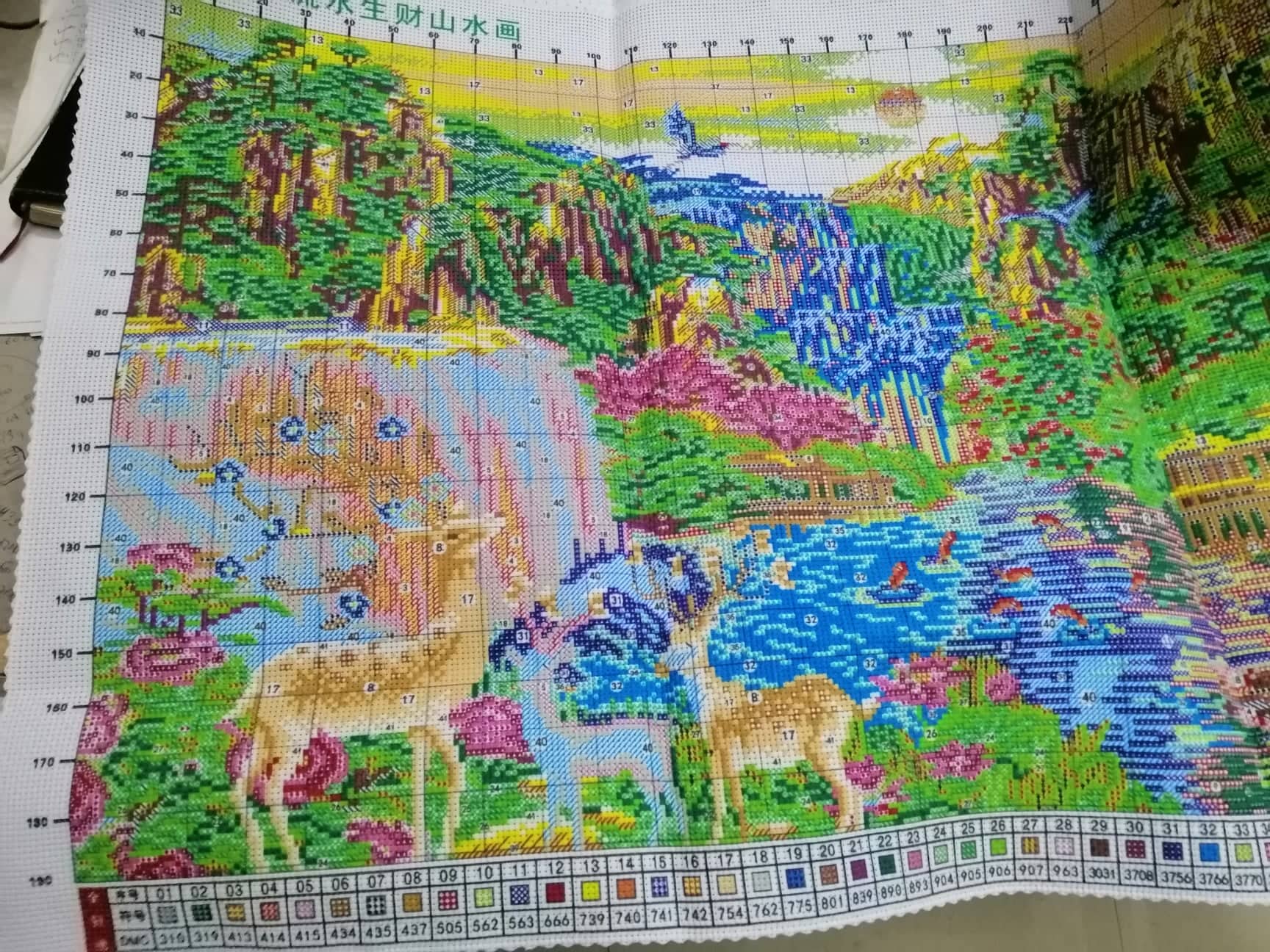 Tranh thêu chữ thập Non nước hữu tình (về tự thêu) E103