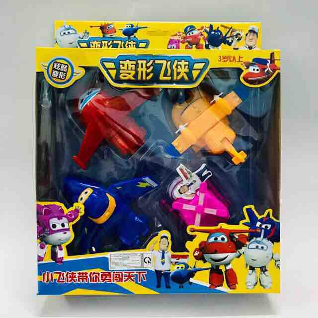 Đồ chơi đội bay siêu đẳng 4 con