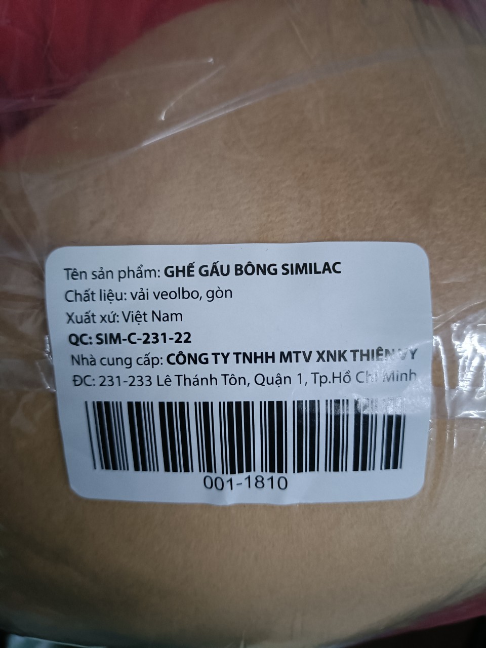 [HCM XẢ KHO QUÀ TẶNG] ghế lười CAO CẤP similac IQ cho bé