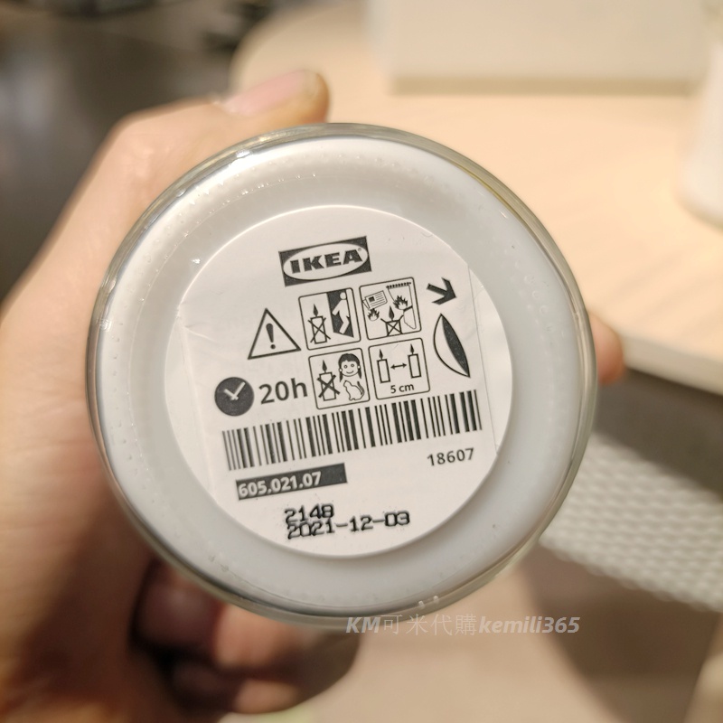 [HCM] NẾN THƠM IKEA CHÍNH HÃNG – ADLAD