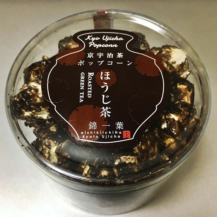 Bỏng ngô Nhật Bản Kyo Ujicha - Hojicha(Vị lá trà rang)