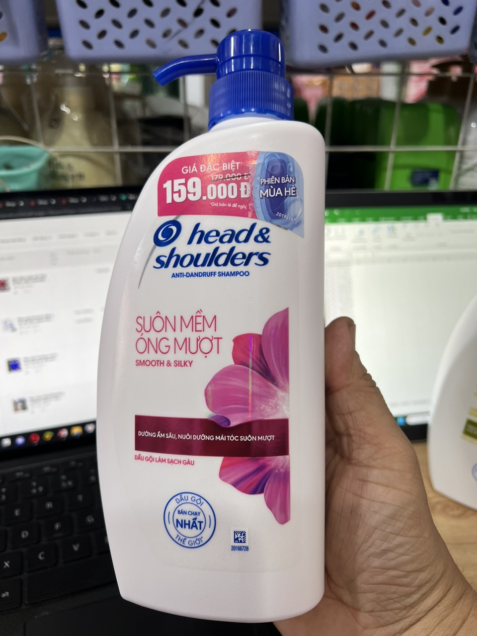 Dầu gội Head & Shoulders suôn mềm óng mượt 650g