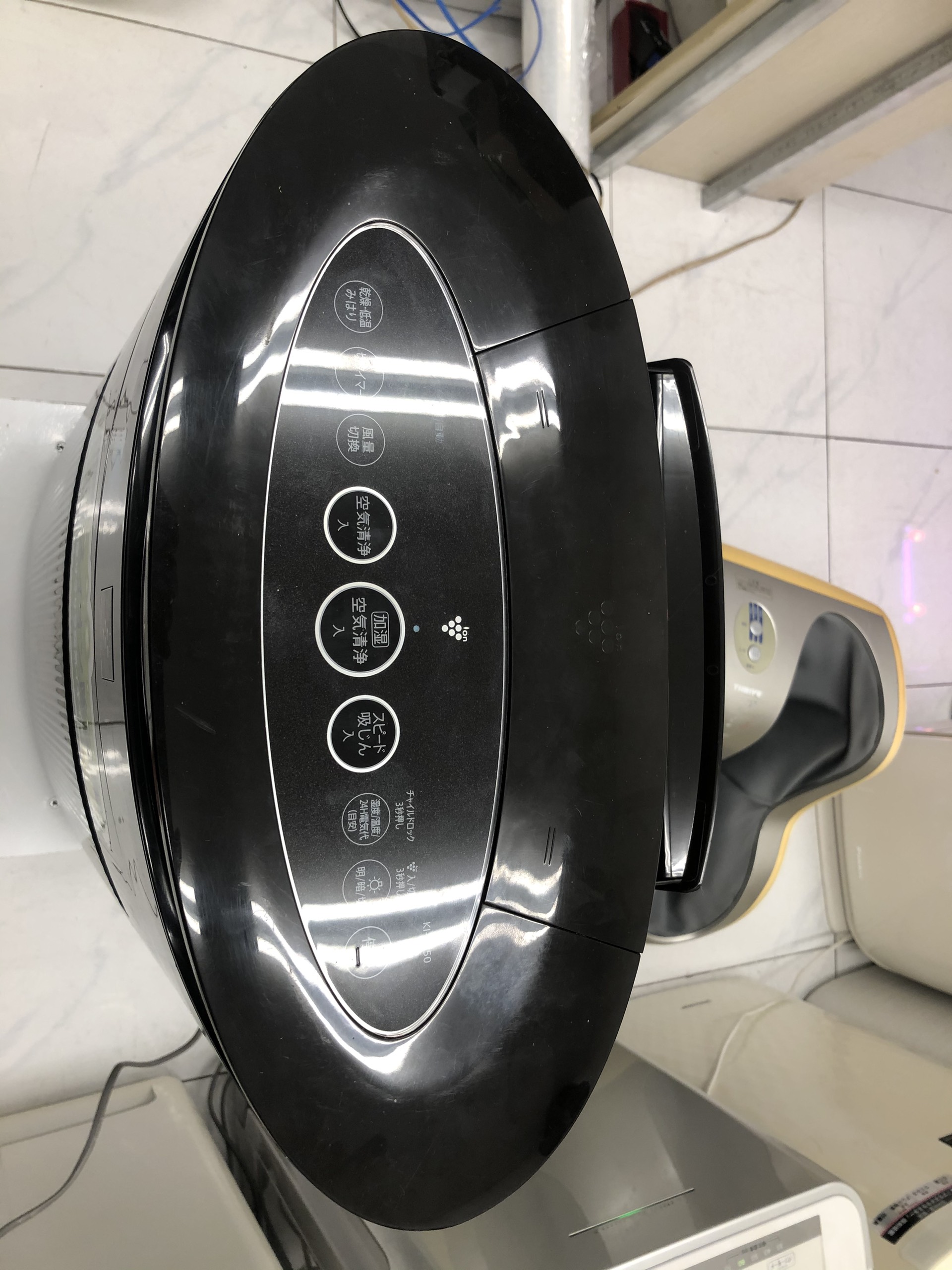 MÁY LỌC KHÔNG KHÍ SHARP KI-BX50