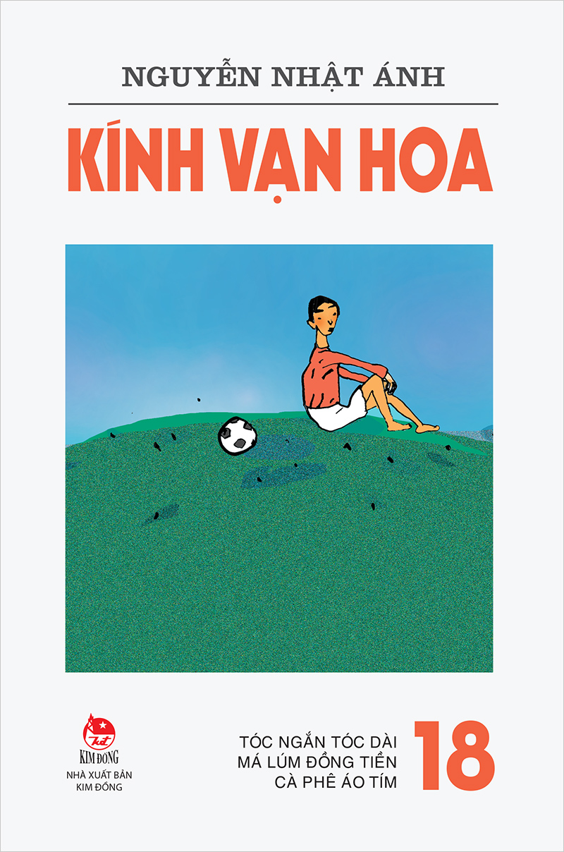 Kim Đồng - Kính vạn hoa (Phiên bản mới) - Tập 18