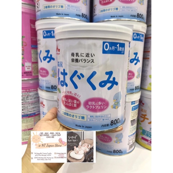 Sữa Morinaga lon 800gr đủ số ( HÀNG NỘI ĐỊA NHẬT)