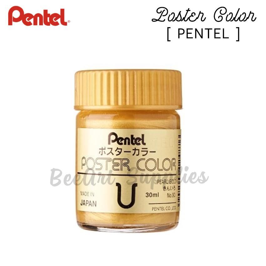 MÀU BỘT NHŨ POSTER PENTEL