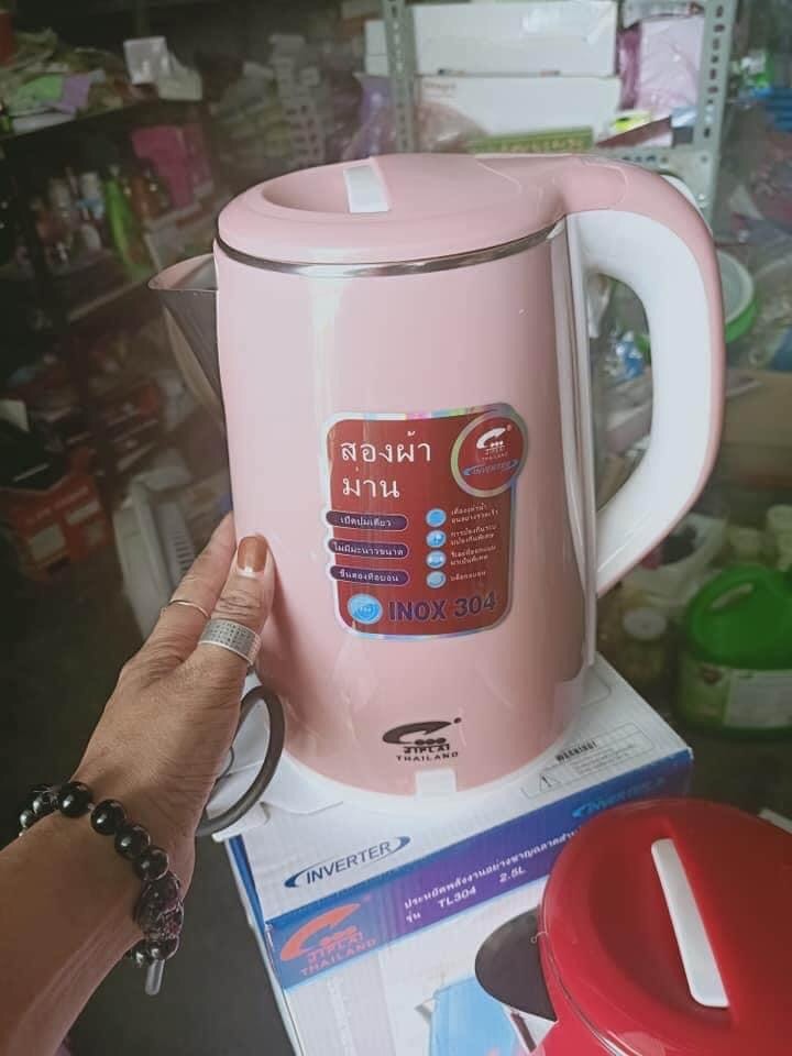 Ấm đun siêu tóc Thái loại lớn 2,5 lit