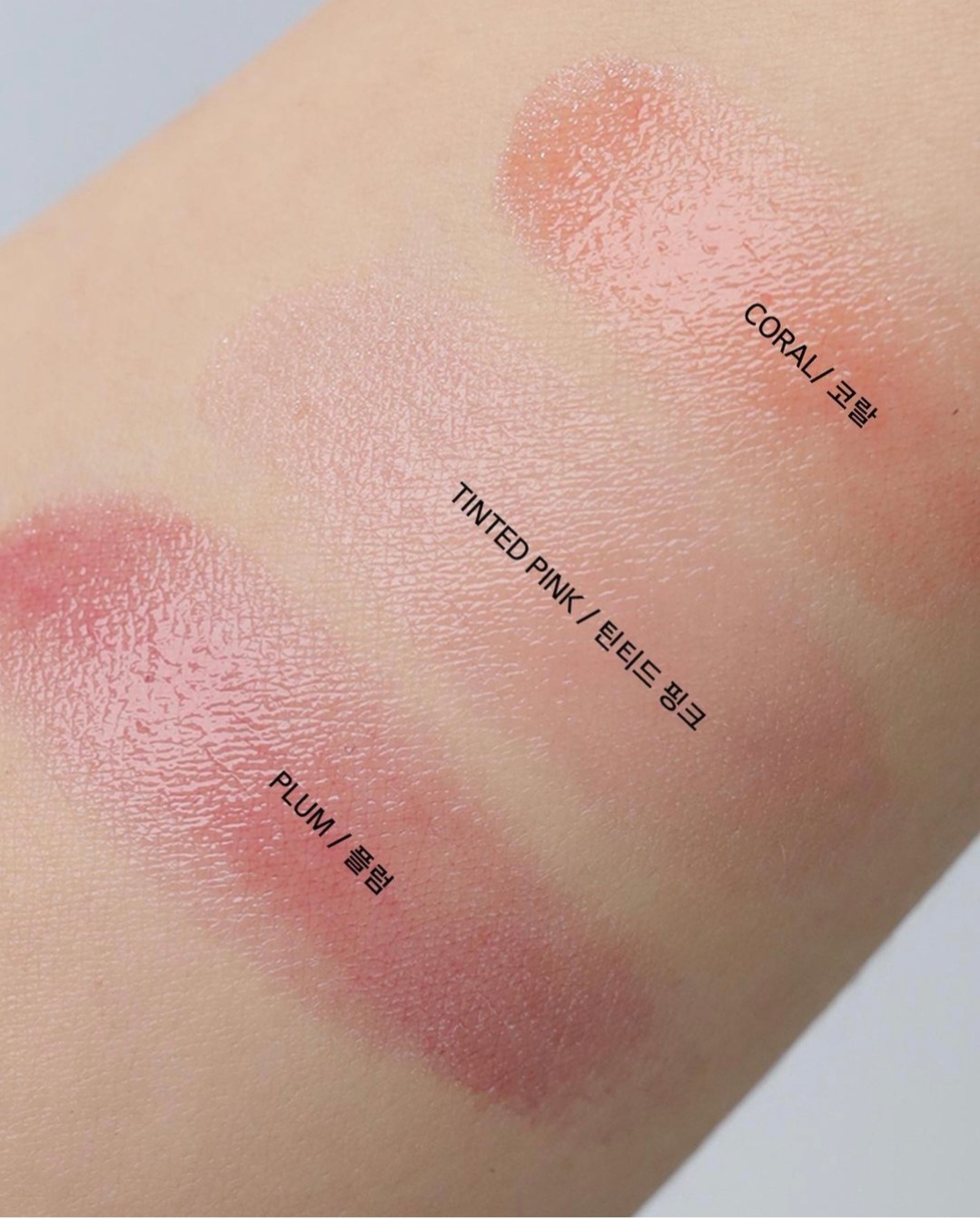 [Nhacuabeautyholic] Son dưỡng có màu NAMING DEWY LIP BALM
