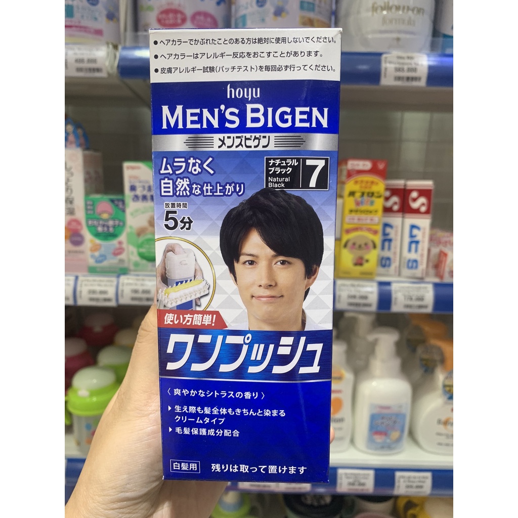 Sản phẩm nhuộm tóc phủ bạc cho nam Men's Bigen nội địa Nhật Bản