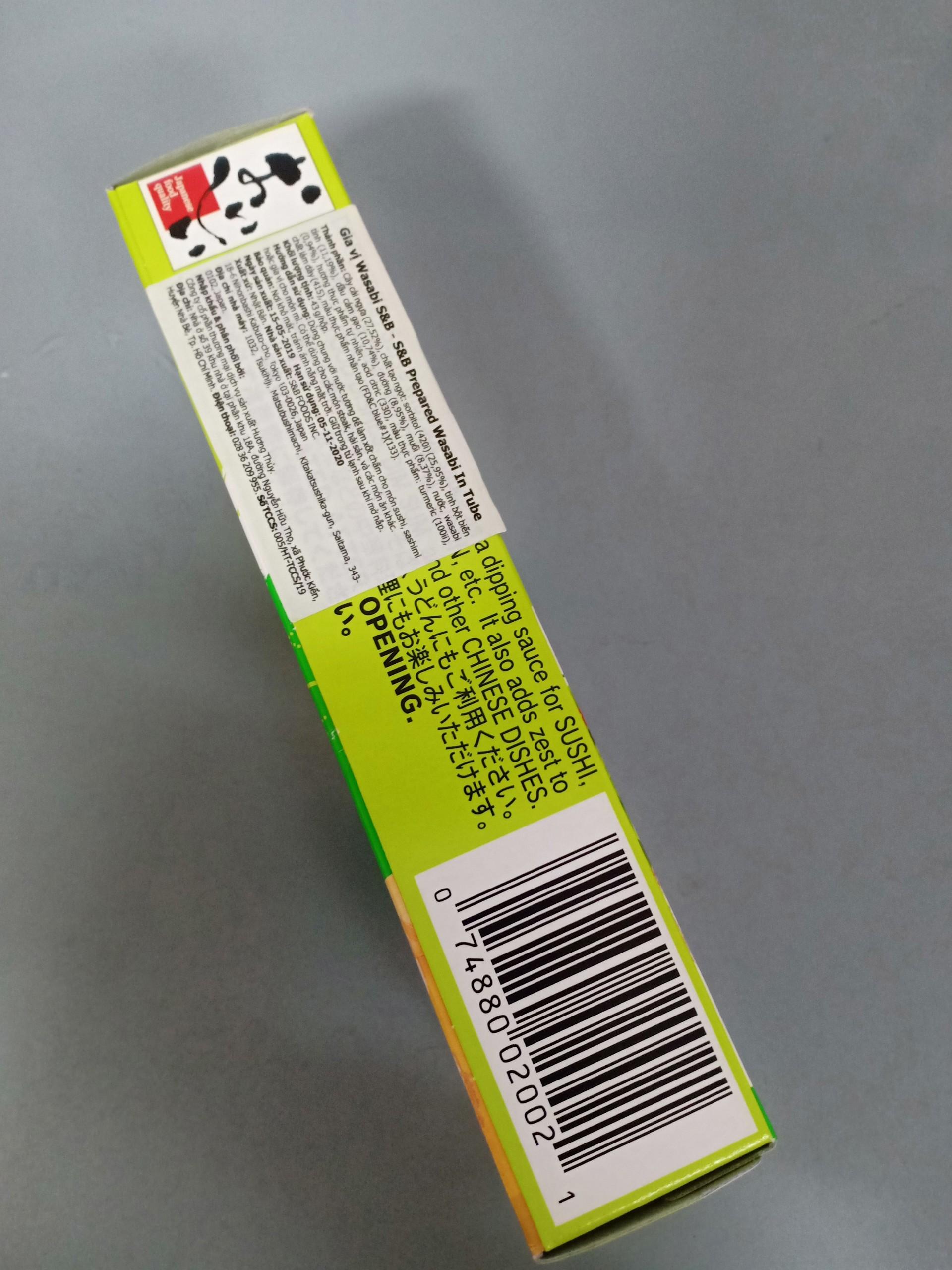 Mù tạt xanh S&B tuýp 43g