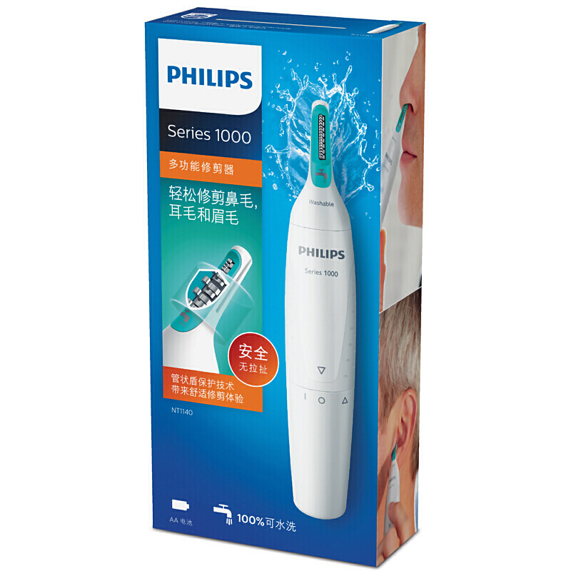 Máy Tỉa Lông Mũi Philips NT1150, NT1140 - Hàng nhập khẩu