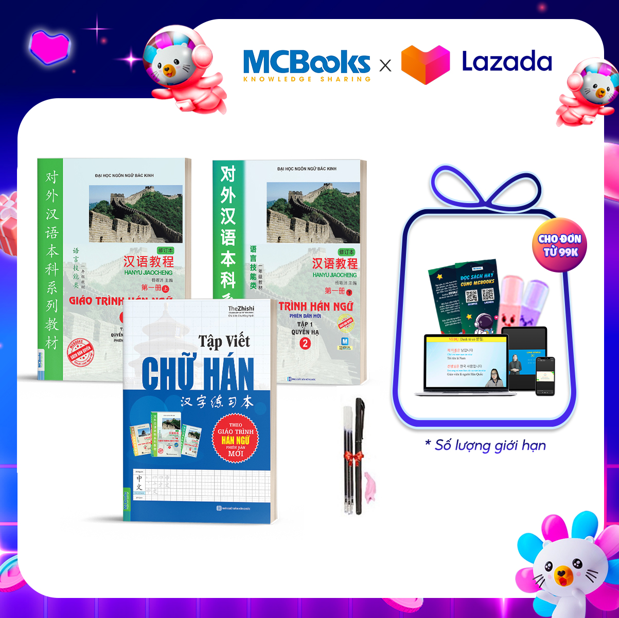 Combo Giáo Trình Hán Ngữ Tập 1 Và Tập Viết Chữ Hán - Tặng kèm bút bay màu - Học Kèm App - MCBooks