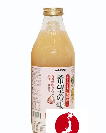 Nước ép táo đỏ (100 % nước ép Táo) - 1l  -VIETJAP
