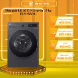 Máy giặt LG AI DD Inverter 15 kg F2515SNTG - GIAO TOÀN QUỐC - CHỈ MIỄN PHÍ HCM