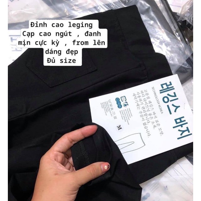 Quần legging cạp cao