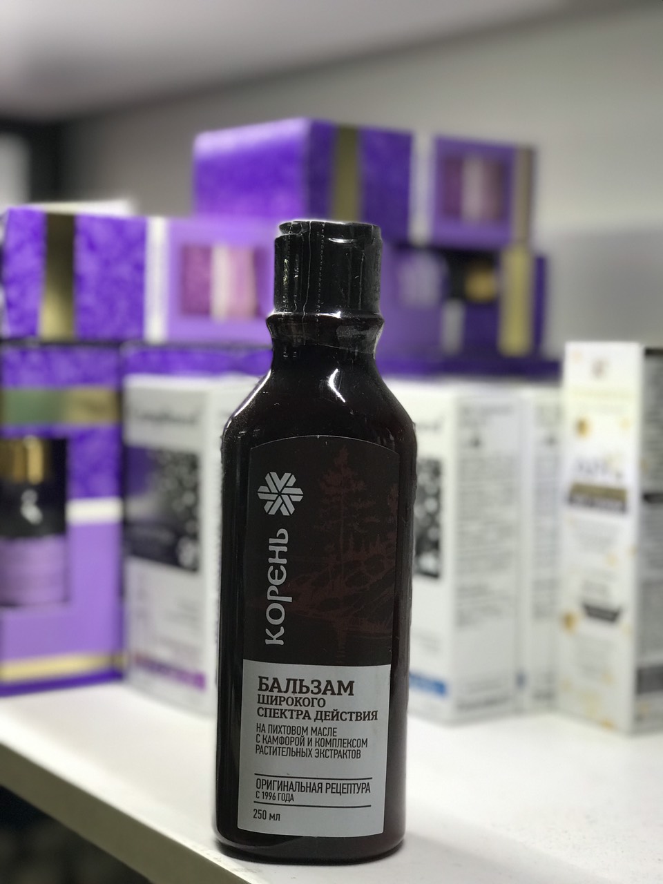 Dầu Siberian Balsam đa công dụng