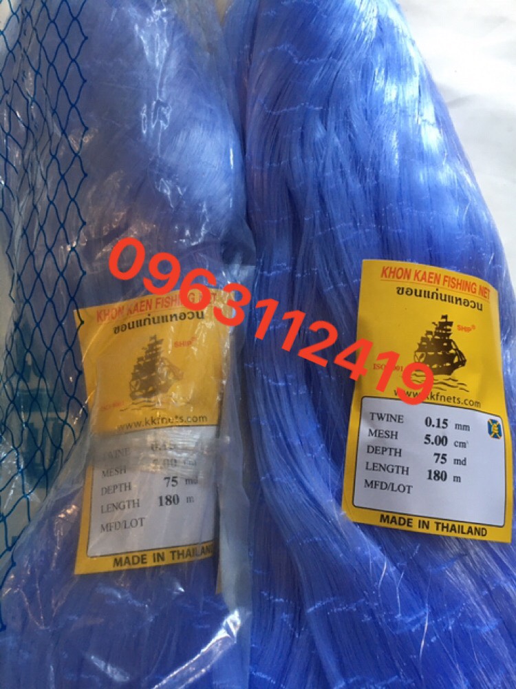 Ruột lưới đánh cá thái lan cước 0.15mm