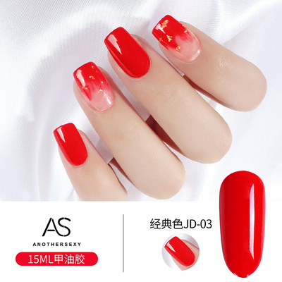 Sơn gel as - màu cơ bản mã jd