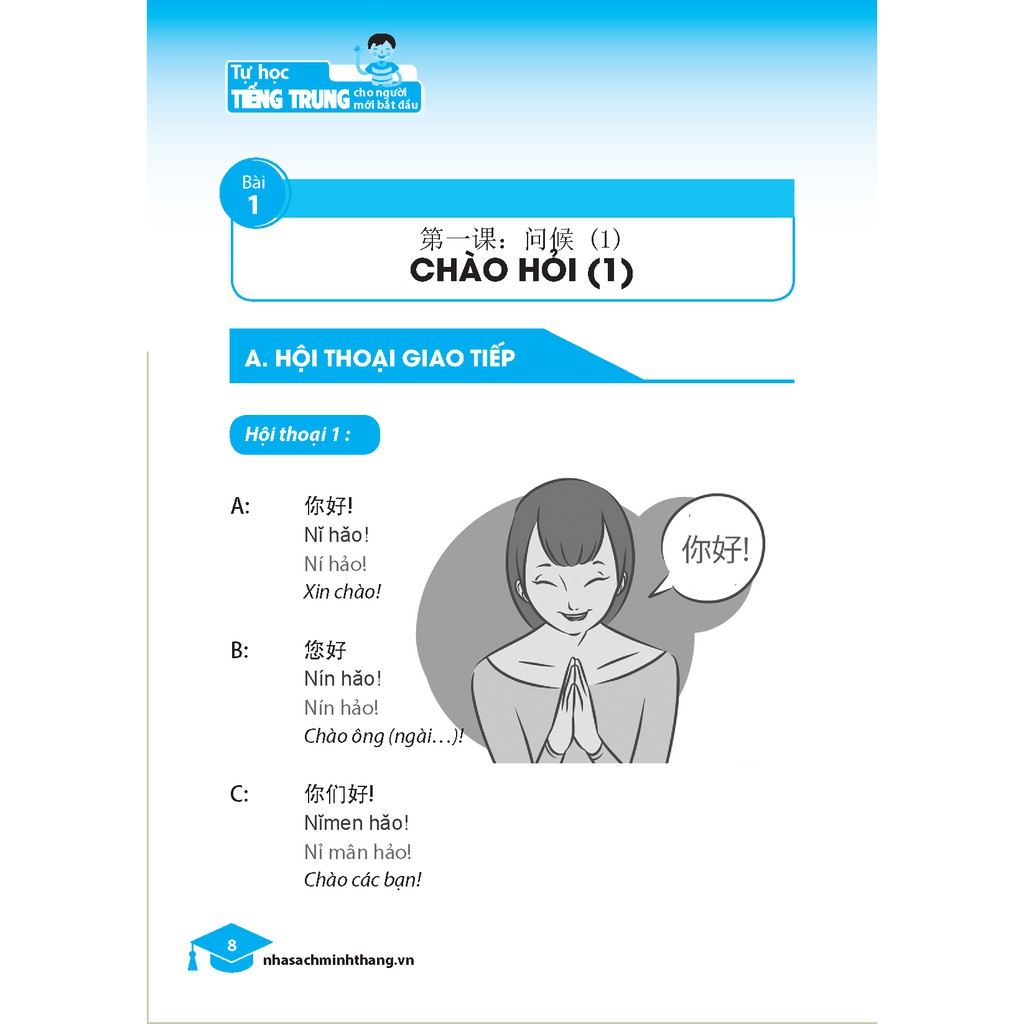 Tự Học Tiếng Trung Dành Cho Người Mới Bắt Đầu ( Tái Bản Kèm file nghe)