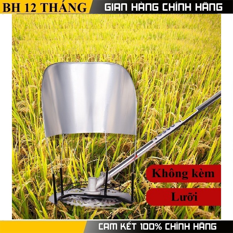 Lồng cắt lúa