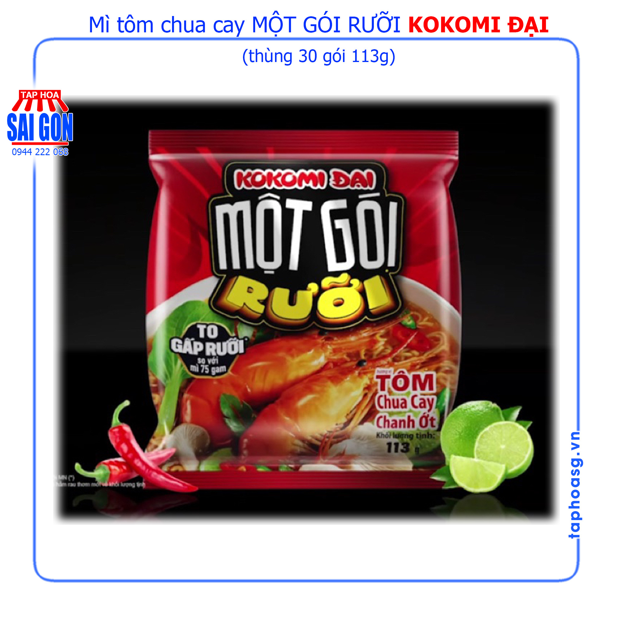 Combo 15 gói Kokomi một gói rưỡi