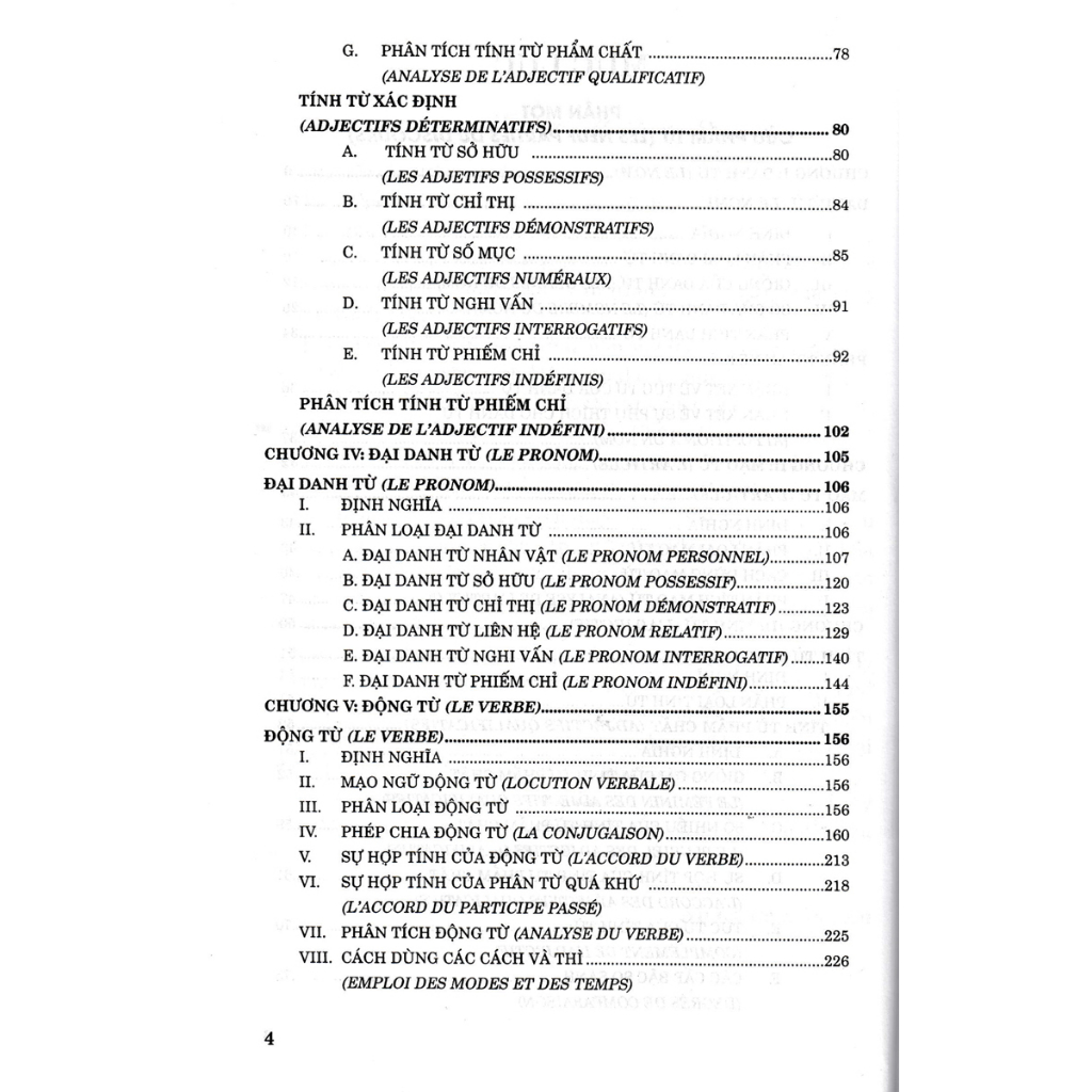Sách – Văn Phạm Pháp Văn - Grammaire Francaise (Có Phần Bài Tập Và Bài Sửa)