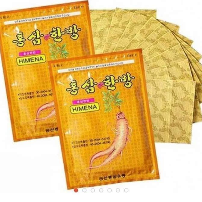 [HCM]COMBO 10 TÚI CAO DÁN HỒNG SÂM HÀN QUỐC HIMENA - 200 MIẾNG