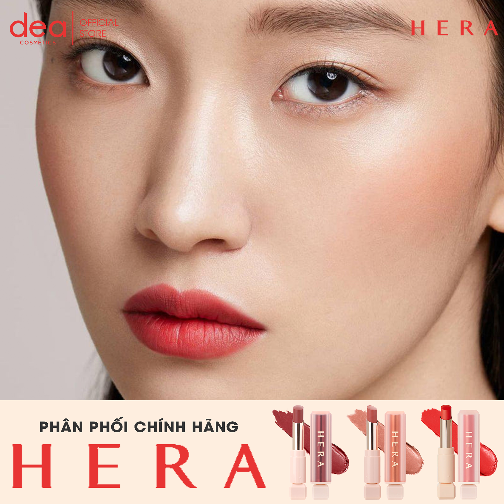 Son lì thỏi HERA Sensual Spicy Nude Volume Matte